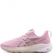 Adidași Asics GT-1000 14 1014A382-701 Asics GT-1000 14 Adidași 1014A382-701