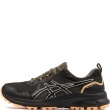Asics Trail Scout 3 Adidași bărbați 1011B700-006