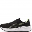 Adidași bărbați Asics Versablast 4 1011B984-005 Asics Versablast 4 Adidași bărbați 1011B984-005