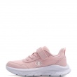 Adidași copii Champion Fuze Low Cut S30184-CHA-PS013 Champion Fuze Low Cut Adidași copii S30184-CHA-PS013