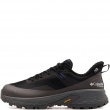 Adidași bărbați Columbia Tellurix Titanium OutDry 2148851010 Columbia Tellurix Titanium OutDry Adidași bărbați 2148851010