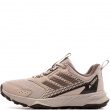 adidas Terrex Tracefinder 2 Adidași damă HQ5098