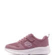 Adidași copii Lotto Sobrio 2601570-4210 Lotto Sobrio Adidași copii 2601570-4210
