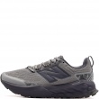 Adidași bărbați New Balance Fresh Foam X Garoe V2 MGARO65H New Balance Fresh Foam X Garoe V2 Adidași bărbați MGARO65H
