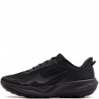 Nike ACG Pegasus Trail Adidași bărbați HV8116-002
