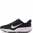 Nike ACG Pegasus Trail Adidași IH2305-001