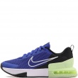 Adidași bărbați Nike Air Max Alpha Trainer 6 FQ1833-404 Nike Air Max Alpha Trainer 6 Adidași bărbați FQ1833-404