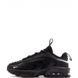 Nike Air Max Fire Adidași copii II6557-002