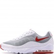 Adidași bărbați Nike Air Max Invigor 749680-104 Nike Air Max Invigor Adidași bărbați 749680-104