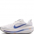 Nike Air Winflo 12 Adidași bărbați HV9272-100