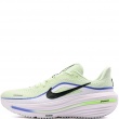 Nike Air Winflo 12 Adidași bărbați HV9272-700
