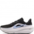 Adidași damă Nike Air Winflo 12 HV9273-005 Nike Air Winflo 12 Adidași damă HV9273-005