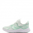 Nike Cosmic Runner Adidași copii HM4400-300