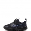 Nike Cosmic Runner TD Adidași copii HM4401-014