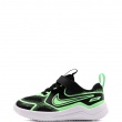 Nike Cosmic Runner TD Adidași copii HM4401-016
