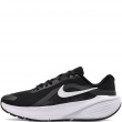 Adidași bărbați Nike Downshifter 14 IB1895-002 Nike Downshifter 14 Adidași bărbați IB1895-002