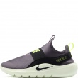 Adidași Nike Flex Runner 4 IF2893-007 Nike Flex Runner 4 Adidași IF2893-007