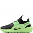 Nike Flex Runner 4 Adidași IF2893-010