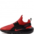 Nike Flex Runner 4 Adidași IF2893-608