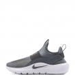 Adidași copii Nike Flex Runner 4 IF2894-004 Nike Flex Runner 4 Adidași copii IF2894-004