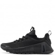 Nike Free Metcon 6 Adidași bărbați FJ7127-003