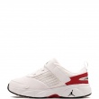 Nike Jordan Trunner Flow Adidași copii IQ7702-101