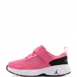 Nike Jordan Trunner Flow Adidași copii IQ7702-600