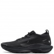 Nike Pegasus Trail 5 Gore-Tex Adidași bărbați FQ0908-002