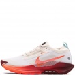 Nike Pegasus Trail 5 Gore-Tex Adidași bărbați FQ0908-104