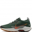 Nike Pegasus Trail 5 Gore-Tex Adidași bărbați FQ0908-301