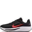 Nike Quest 7 Adidași bărbați IM6368-006
