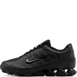 Nike Reax 8 NSW SL Adidași damă IR1458-006
