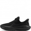 Adidași damă Nike Revolution 8 EasyOn HQ2415-005 Nike Revolution 8 EasyOn Adidași damă HQ2415-005