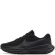 Nike Revolution 8 Adidași damă HJ8485-002