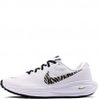 Adidași damă Nike Revolution 8 IQ0375-126 Nike Revolution 8 Adidași damă IQ0375-126