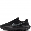Nike Revolution 8 Adidași bărbați IR0233-001