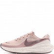 Nike Revolution 8 Adidași damă IR1525-601