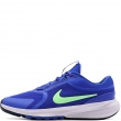 Nike Star Runner 5 Adidași HF7004-405
