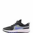 Nike Star Runner 5 Adidași copii HF7005-011