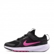 Nike Star Runner 5 Adidași copii HF7005-012
