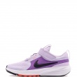 Nike Star Runner 5 Adidași copii HF7005-500