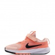 Nike Star Runner 5 Adidași copii HF7005-800