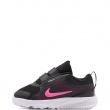 Nike Star Runner 5 TD Adidași copii HF7006-012
