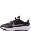 Adidași Nike Star Runner Utility IO2338-002 Nike Star Runner Utility Adidași IO2338-002