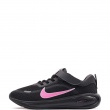 Adidași copii Nike Stellar Ride HQ3267-005 Nike Stellar Ride Adidași copii HQ3267-005