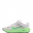 Nike Stellar Ride Adidași copii HQ3267-109