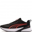 Puma Agile Lite TR Adidași bărbați 313739-02