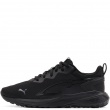 Puma All-Day Active Adidași 387386-06