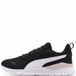 Puma Anzarun Lite Adidași 371128-74