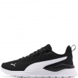 Puma Anzarun Lite Adidași 372004-01